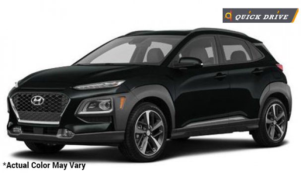 https://dev.quickdrive.ae/uploads/2022/05/20/hyundai-kona-2020.jpg